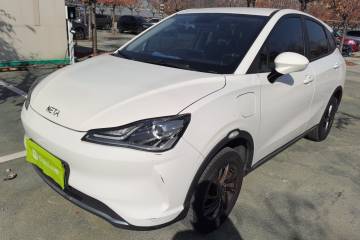 Used NETA V 2022 Chao 300 Lite Lithium Iron Phosphate