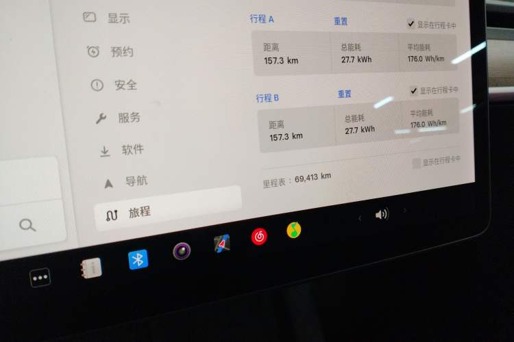 Used Tesla Model Y 2021 Long-Range All-Wheel-Drive Version
