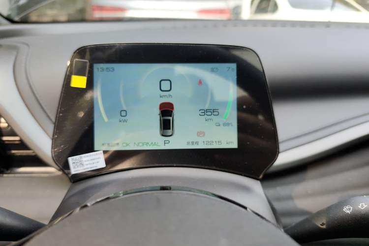 Used BYD Yuan PLUS 2024 Honor Edition 510KM Beyond Model
