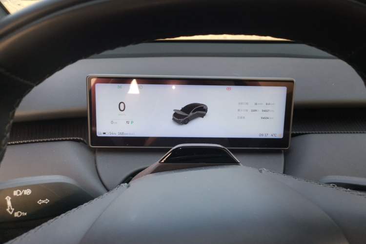 Used Nio ET5 2022 75 kWh
