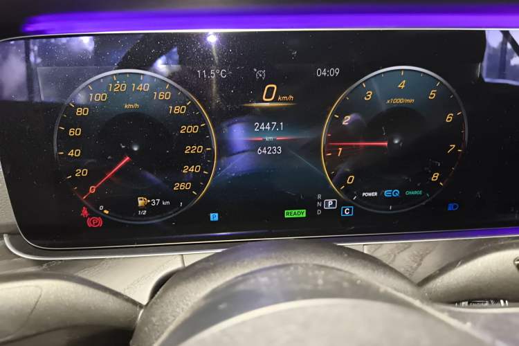 Used Mercedes-Benz E-Class (Import) 2021 E 260 Convertible Coupe