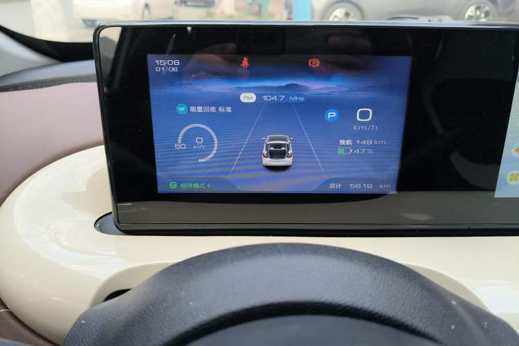 Used Wuling Bingo 2024 333 km Enjoyment Version
