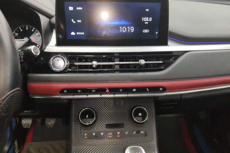 Used Chery Tiggo 7 2020 1.5T Manual Elite Edition
