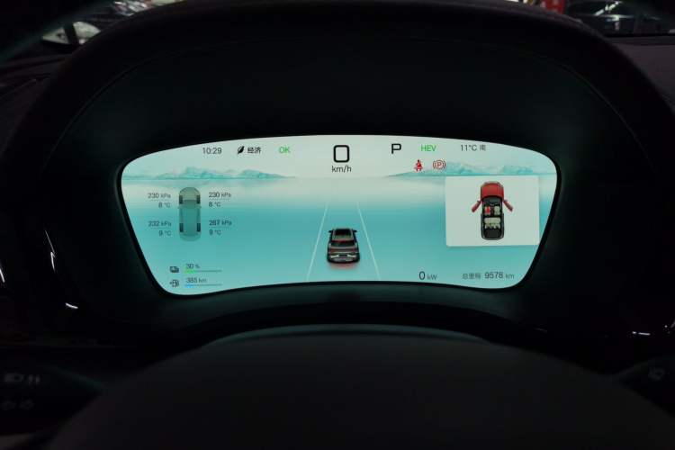 Used BYD Song PLUS New Energy 2025 DM-i 112KM Prestige Model
