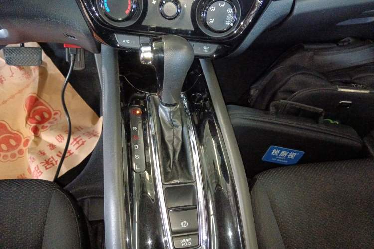 Used Honda Vezel 2015 1.5L CVT two-wheel drive Comfort trim