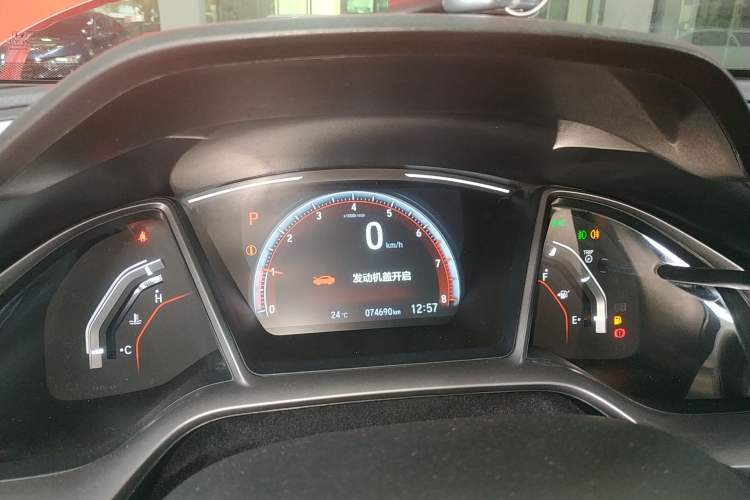 Used Honda Civic 2021 HATCHBACK 220TURBO CVT Trendy Cool Edition