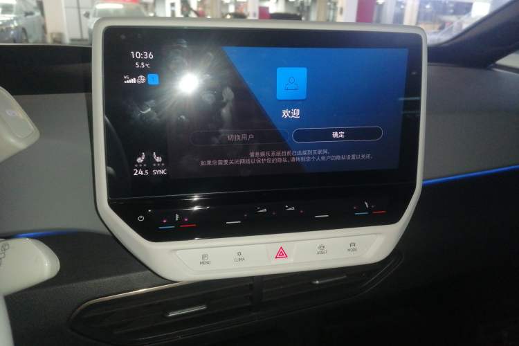 Used Volkswagen ID.3 2021 Pro Smart Edition
