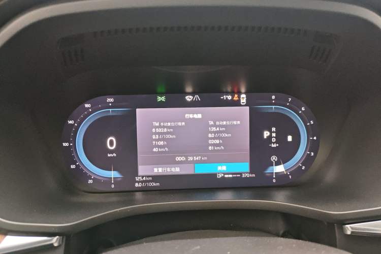 Used Volvo XC60 2022 B5 4x4 Smart Luxury Edition
