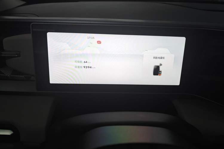 Used Geely Auto icon 2023 1.5TD Chocolate Smoothie Edition
