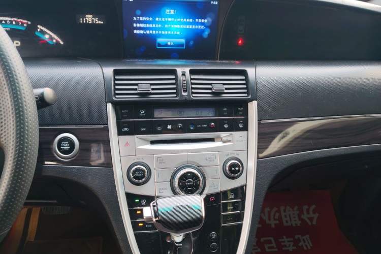 Used Luxgen Great 7 MPV 2016 2.0T Comfort Edition
