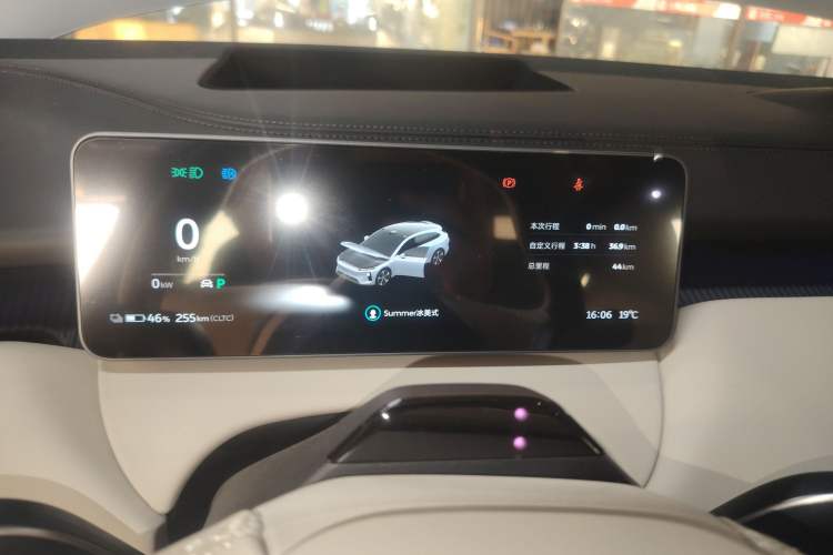 Used Nio ET5T 2025 75 kWh Touring