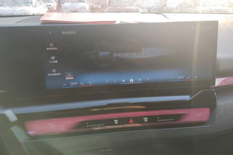 Used BMW i5 2024 eDrive 35L Prestige Luxury Package
