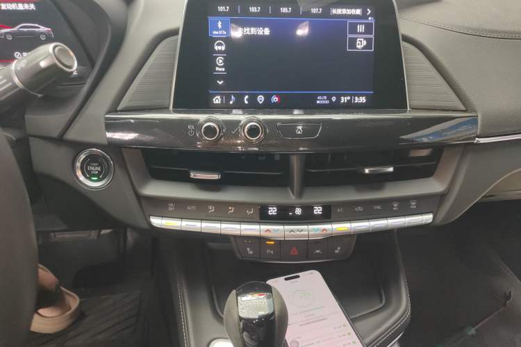 Used Cadillac CT4 2023 28T Luxury Version
