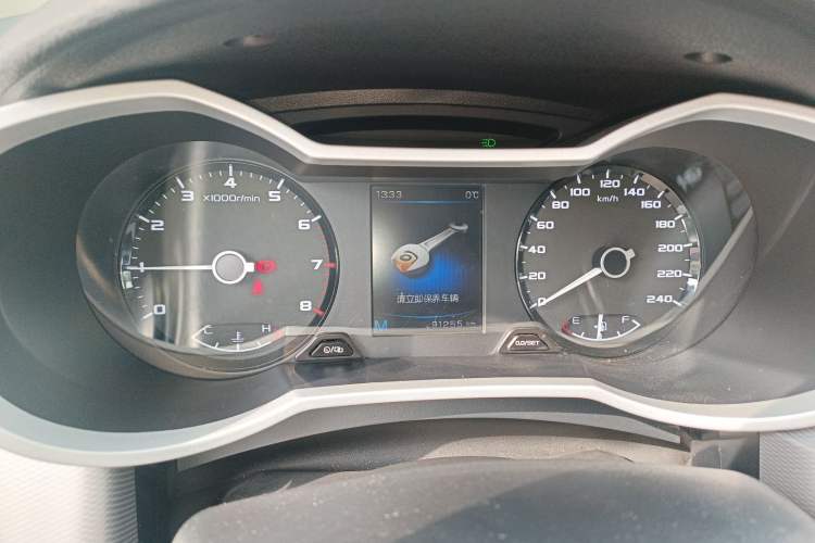 Used Geely Auto Emgrand GS 2018 Sport Edition 1.4T Manual LingShang Model