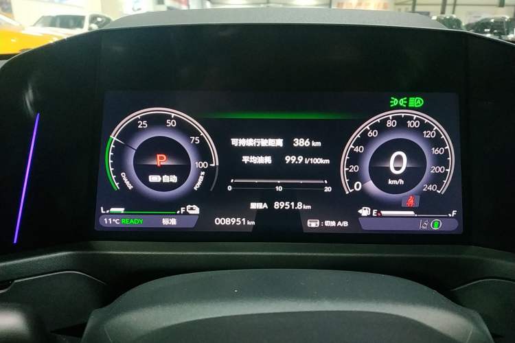Used Honda Accord New Energy 2023 2.0L ePHEV Flagship Edition

