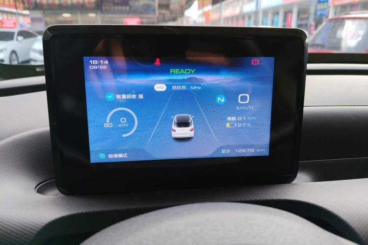 Used Wuling Bingo 2023 333 km Fast-Share Version