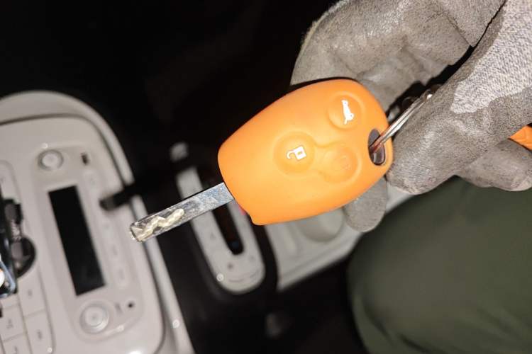 Used  forfour 2016 1.0L 52 kW Passion Edition
