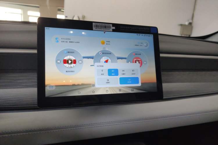 Used BYD Seal 05 DM-i 2026 DM-i 128KM Luxury Edition
