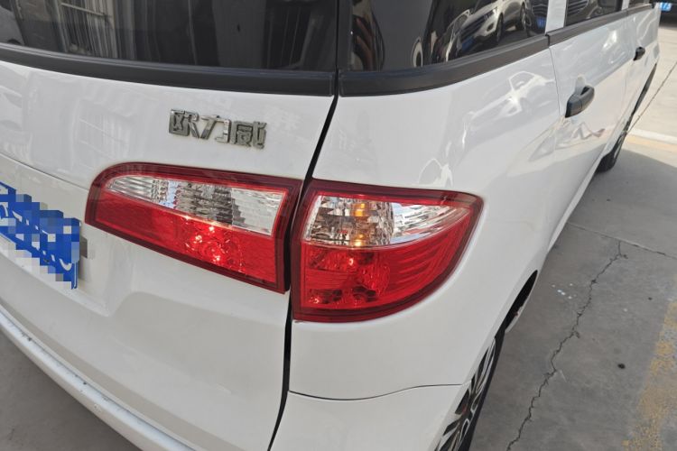 Used Oshan Olisway 2015 1.2L Manual Enjoyment Model
