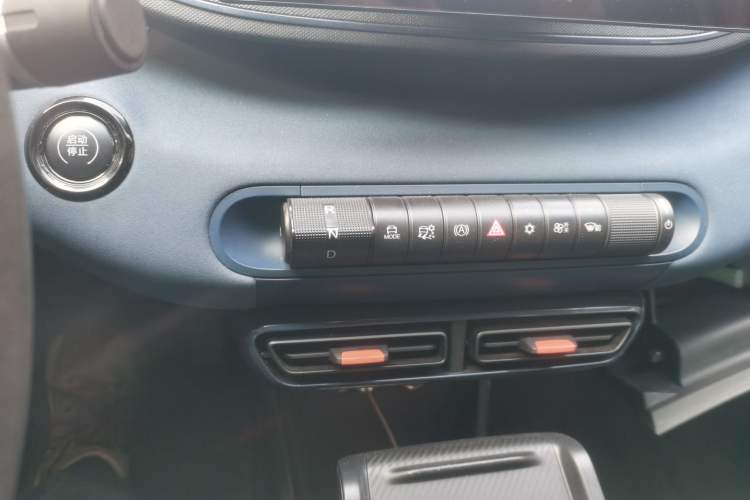 Used BYD Seagull 2025 305km Active Version