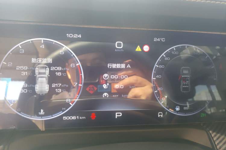 Used Tank 300 2023 Off-Road Edition 2.0T Conqueror