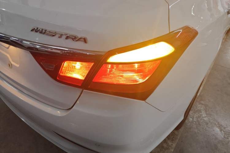 Used Hyundai Mistra 2017 1.8L Automatic Smart GLS China V Standard