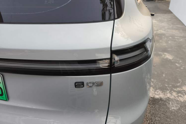 Used  S09 2025 Rear-Drive Ultra+
