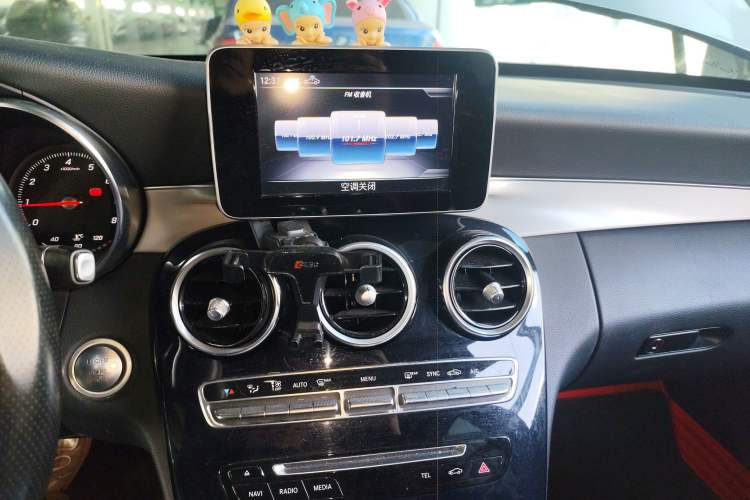 Used Mercedes-Benz C-Class 2018 C 200 Sport Edition
