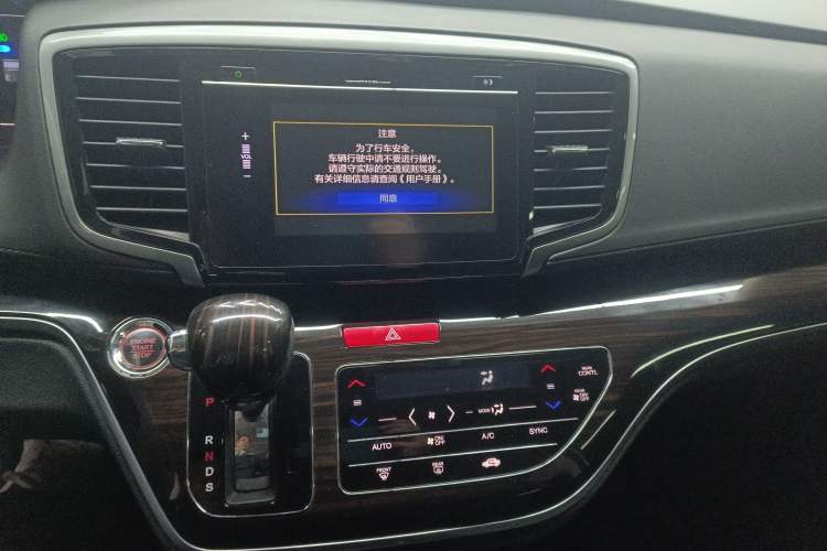 Used Honda Odyssey 2018 2.4L Smart Enjoyment Version