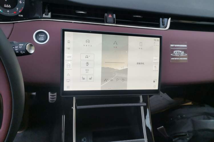 Used Land Rover Range Rover Evoque 2024 Aurora L 249 PS Prestige Light-Chasing Edition