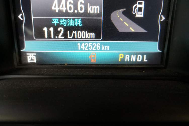 Used Buick Envision 2016 20T Four-Wheel Drive Luxury Model
