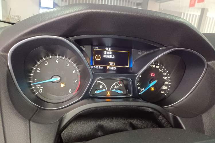 Used Ford Focus 2017 1.5T CTCC White and Black Limited Edition