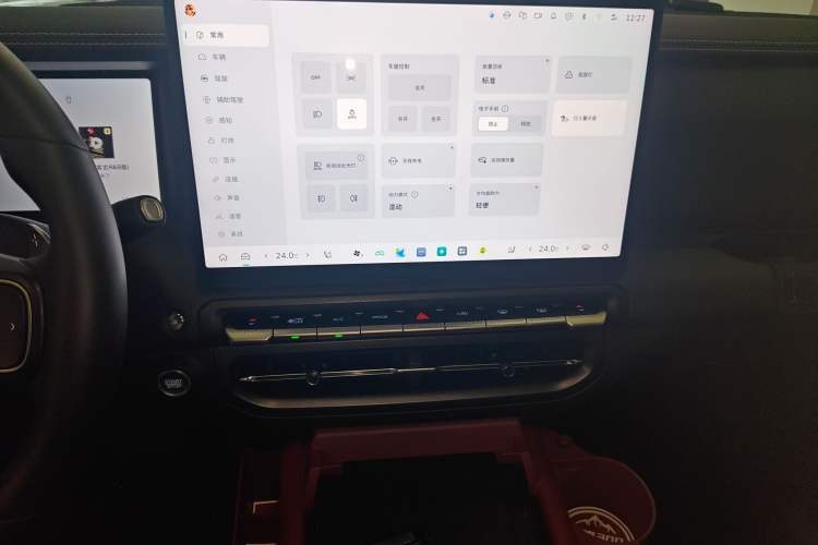 Used Tank 300 New Energy 2024 Hi4-T