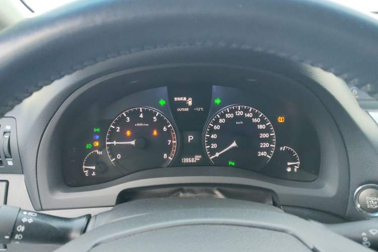 Used Lexus RX Classic 2013 270 Elite Edition