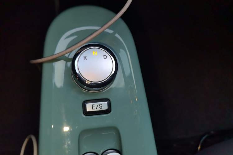 Used  Lumin 2024 130km Qingyue Version