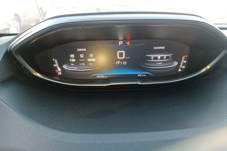 Used Peugeot 4008 2018 350THP Elite Edition
