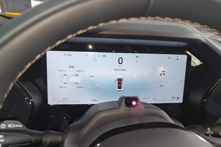 Used Geely Auto Monjaro L Intelligent Engine 2024 1.5T Tiangong Edition