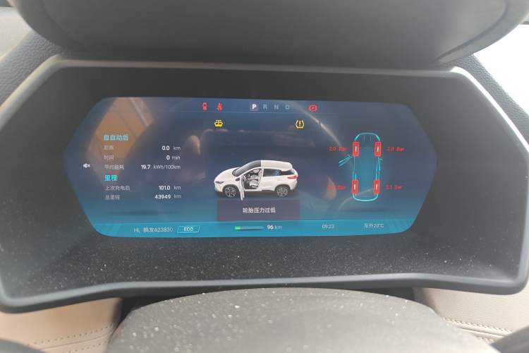 Used XPeng G3 2020 520 Smart Edition