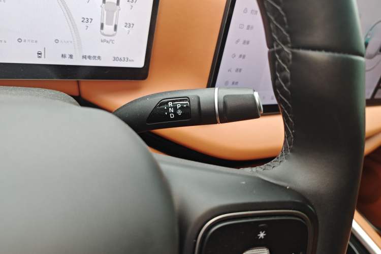 Used Wey Lanshan 2025 Four-Wheel Drive Max
