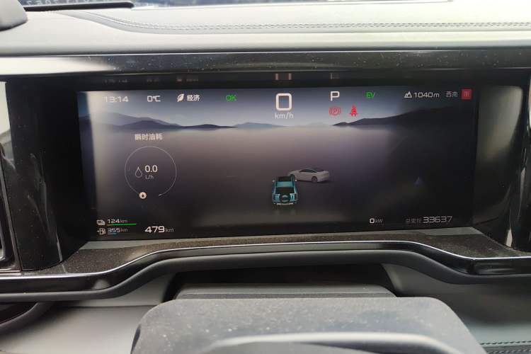 Used  Leopard 5 2023 Navigator Edition