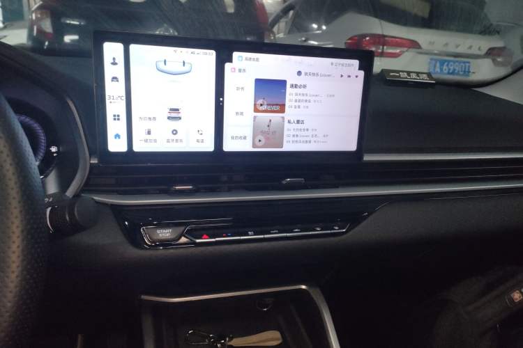 Used Geely Auto Emgrand 2025 4th Generation 1.5L CVT Luxury Version