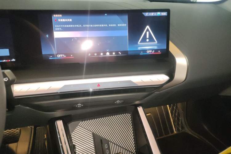 Used BMW X3 2025 xDrive30L Leading Model M Sport Package
