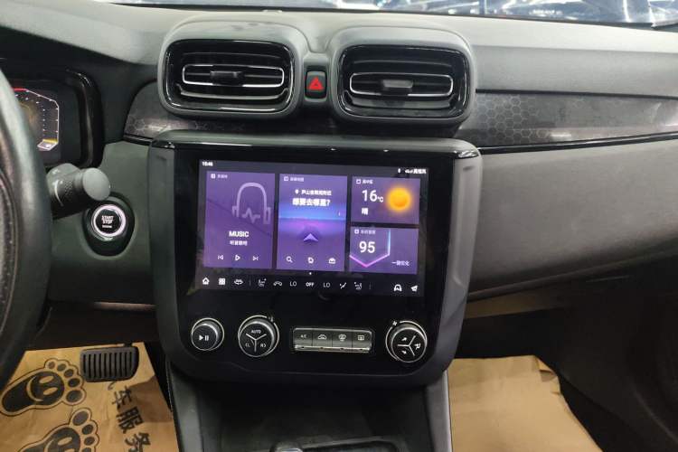 Used Lynk & Co 03 2022 1.5TD DCT JingPro
