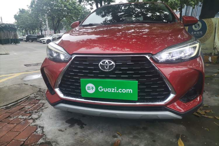 Used Toyota YARiS L 2020 X-Trail X 1.5L CVT Leading Edition
