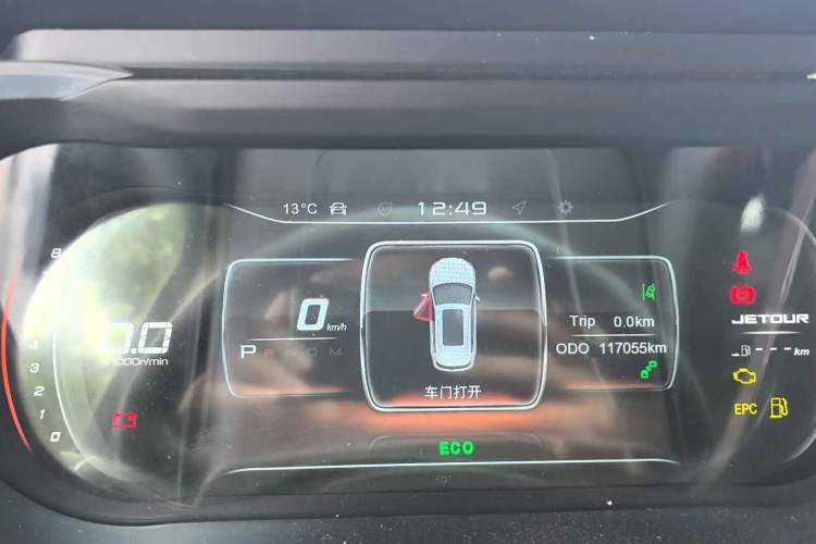 Used JETOUR X90 2019 1.5T DCT Smart Enjoyment Version 5 Seats China VI Standard
