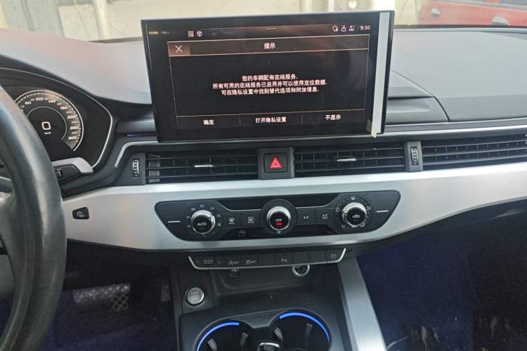 Used Audi A4L 2020 40 TFSI Fashion Dynamic Model
