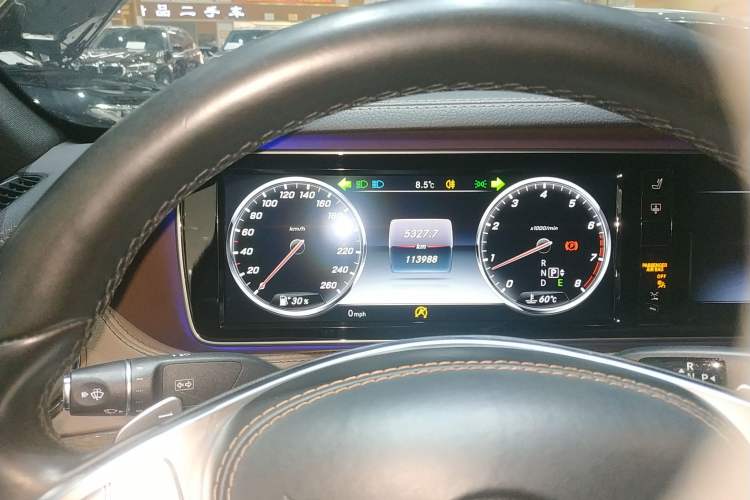 Used Mercedes-Benz S-Class 2017 S 320 L Business Model
