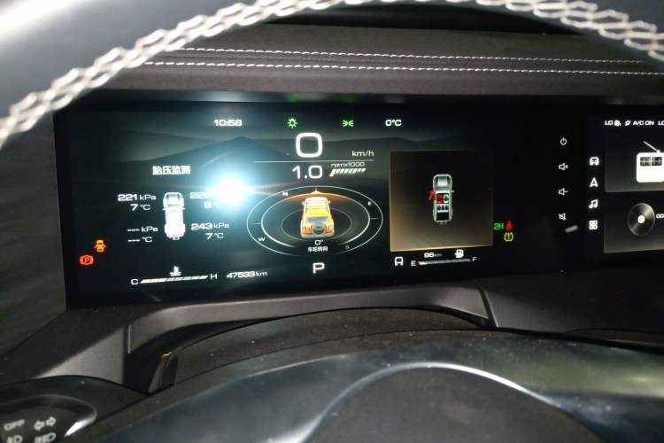 Used Tank 300 2023 Off-Road Edition 2.0T Challenger
