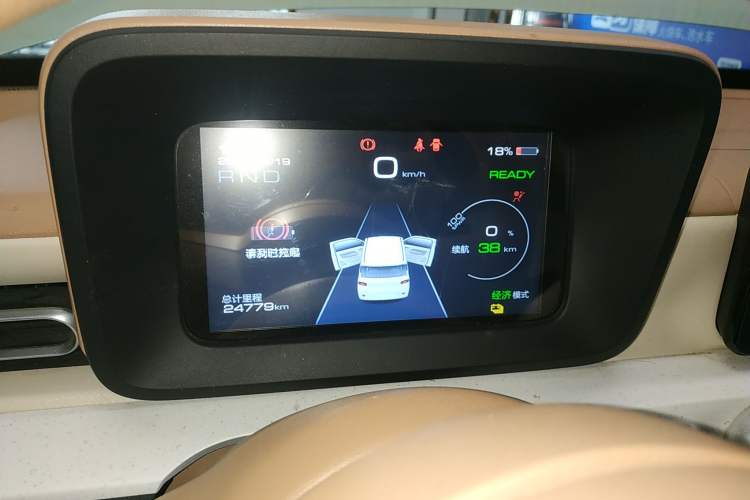 Used Wuling Hongguang MINIEV 2024 3rd Generation 215km Advanced Version
