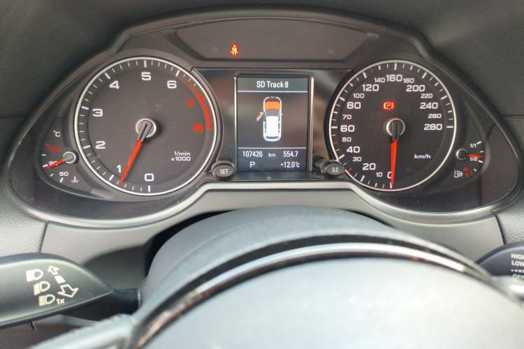 Used Audi Q5 2017 Plus 40 TFSI Technology Model
